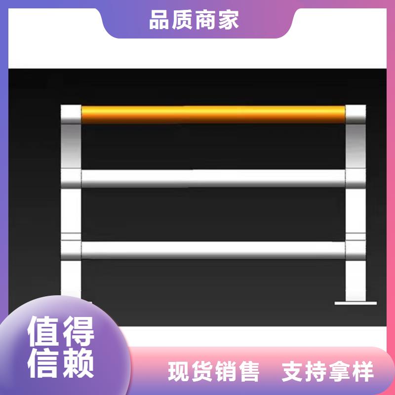 护栏栏杆实力厂家生产