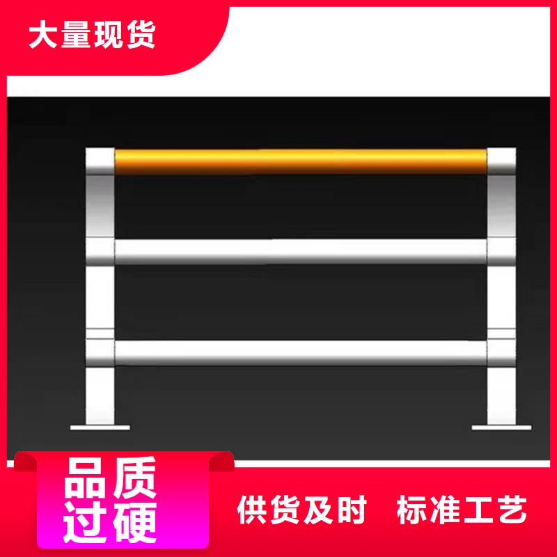 景观护栏多种规格供您选择