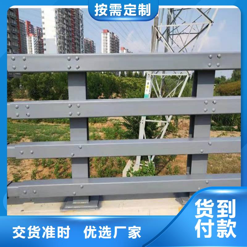 LED灯光防撞栏杆经久耐用