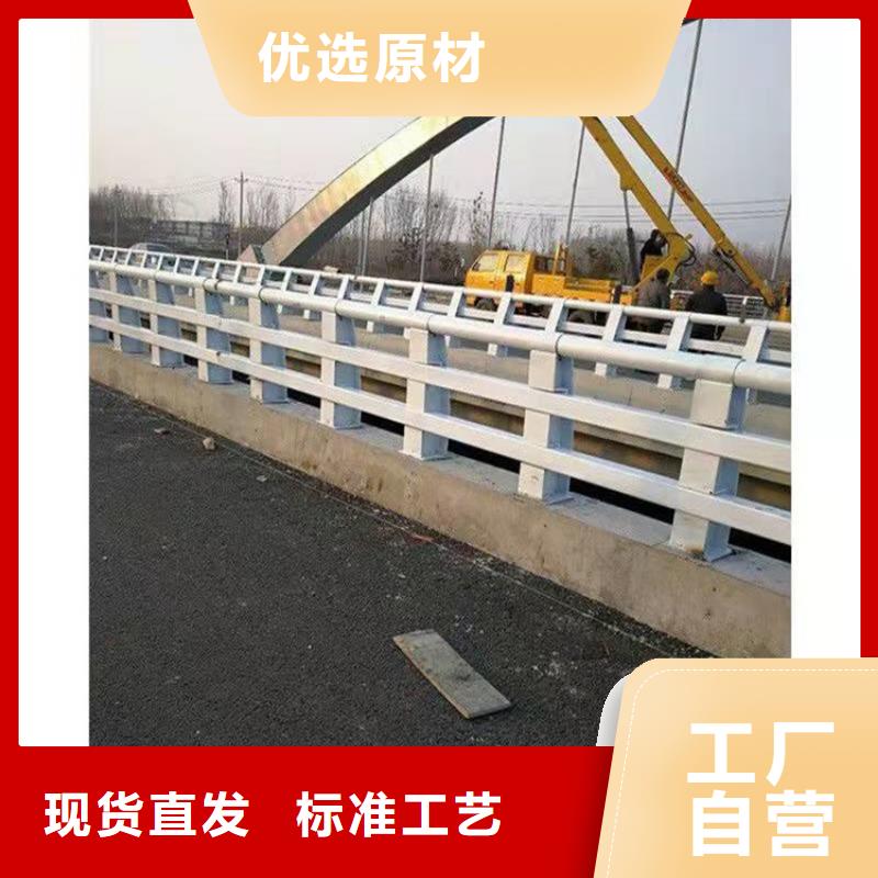 桥梁护栏不锈钢复合管厂工厂批发