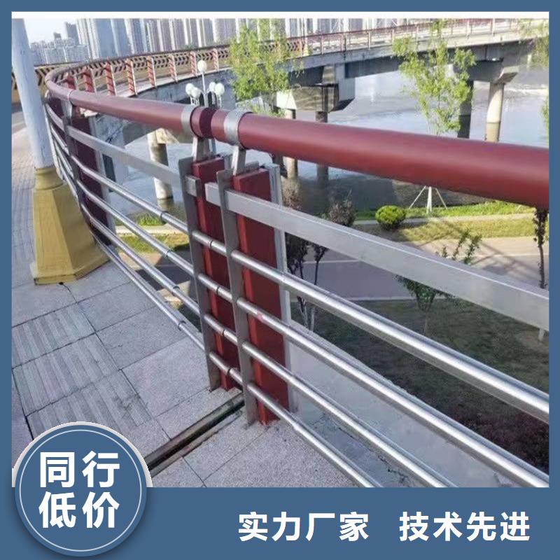 有现货的不锈钢景观护栏本地厂家