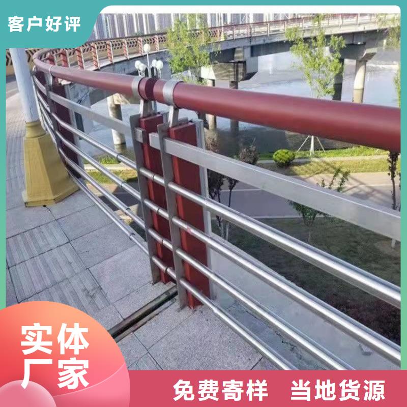 采购不锈钢栏杆必看-服务优