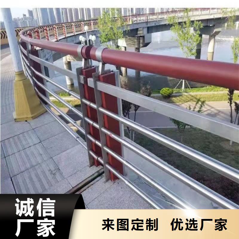 不锈钢复合管景观护栏欢迎咨询