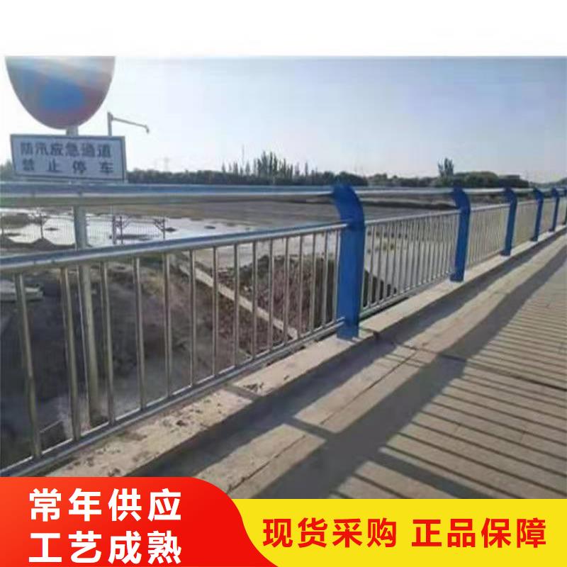 五指山市不锈钢复合管防撞护栏队伍