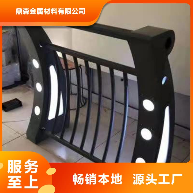 发货及时的不锈钢桥梁护栏厂家