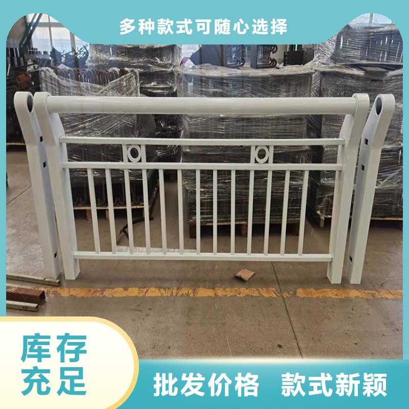桥梁护栏不锈钢复合管厂工厂批发