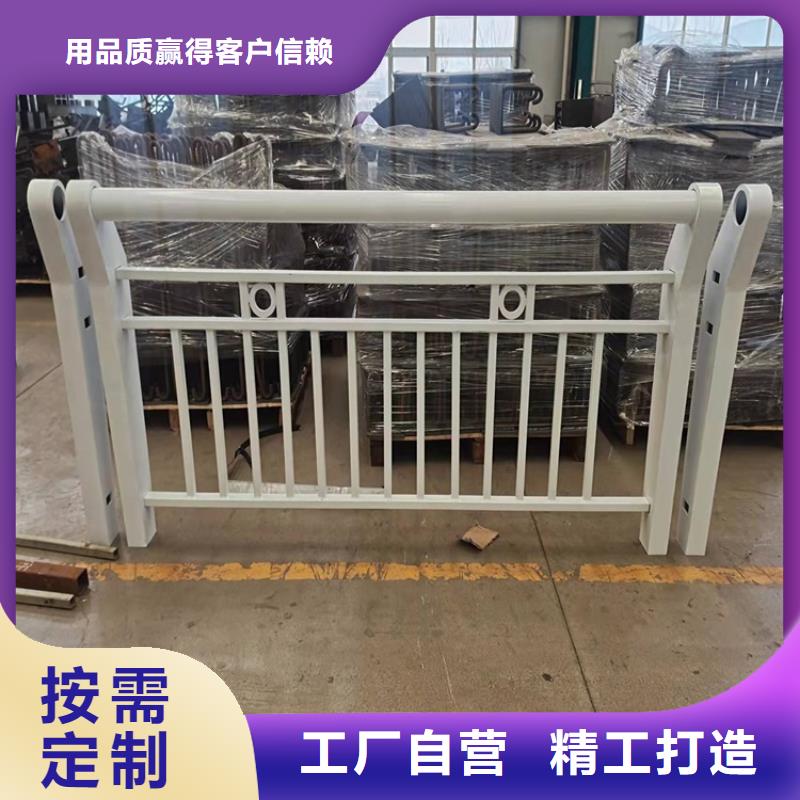 桥梁护栏市政护栏用好材做好产品