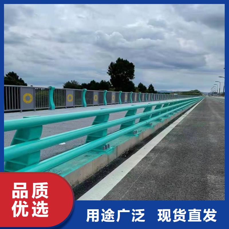 五指山市不锈钢复合管防撞护栏队伍