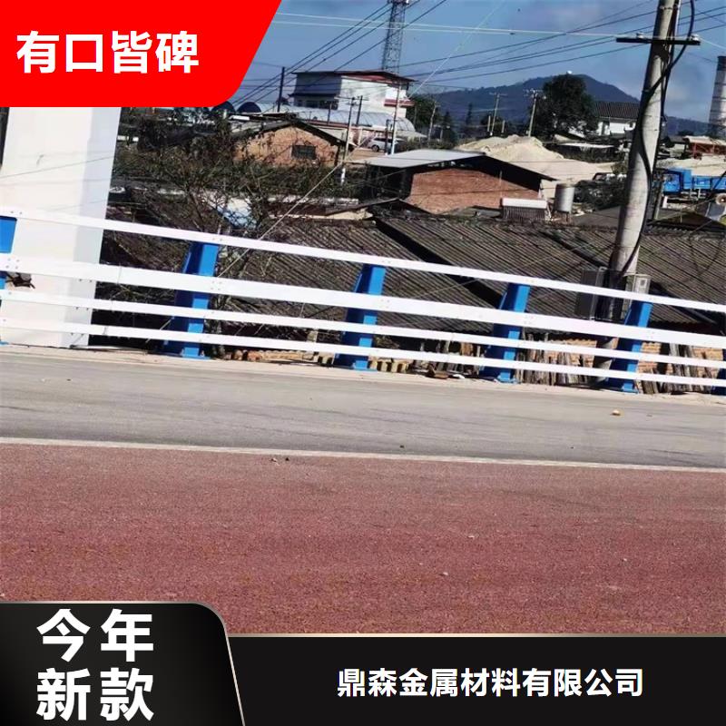 桥梁防撞护栏杆质量好