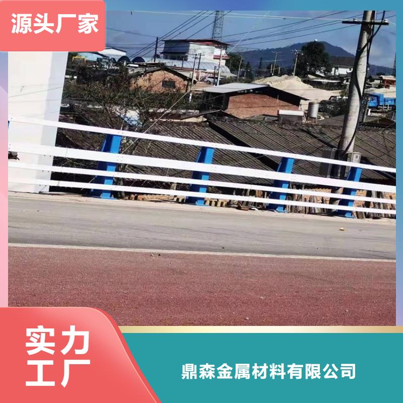 不锈钢护栏-不锈钢护栏售后保障