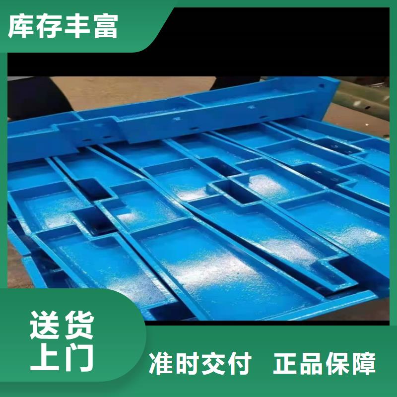 景观护栏品牌厂家