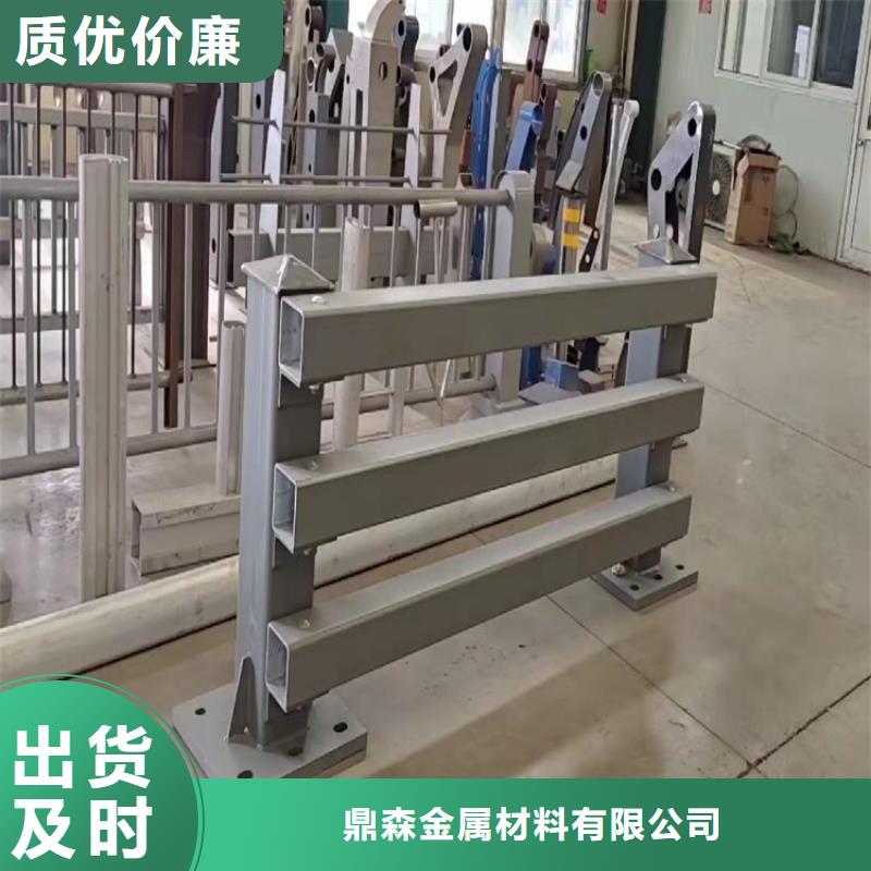 桥梁护栏不锈钢复合管厂工厂批发