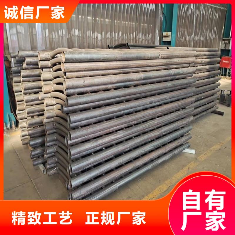 公园防撞护栏厂家现货定做