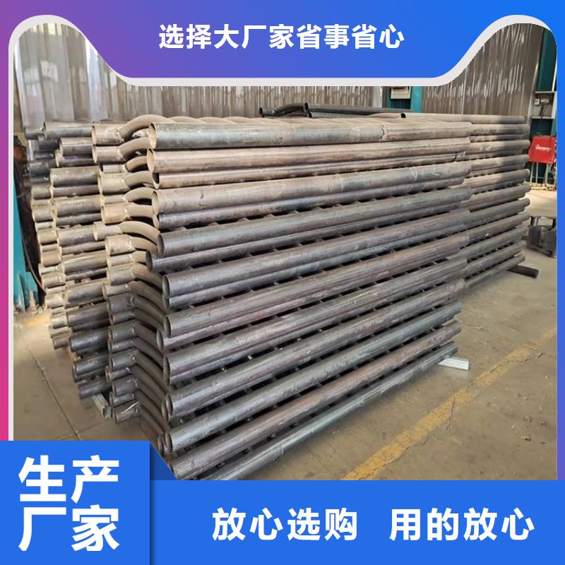 不锈钢复合管景观护栏欢迎咨询