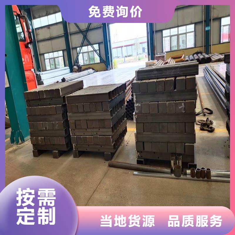 省心：景观隔离栏杆厂家
