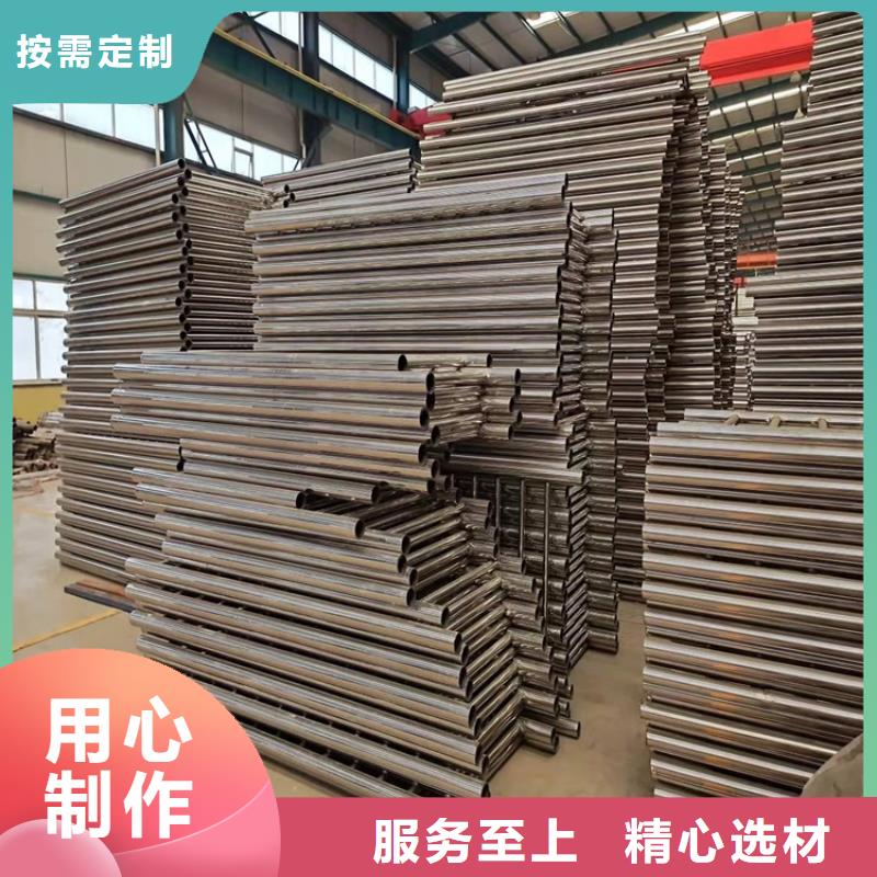 桥梁护栏-道路隔离栏好产品放心购