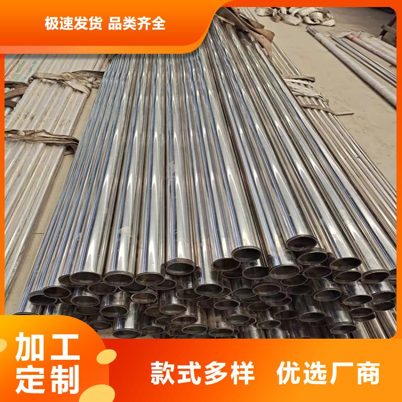 公路防撞护栏专业厂家