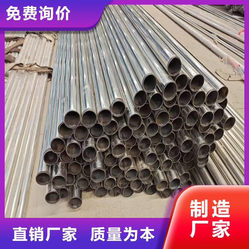 桥梁防撞护栏杆质量好