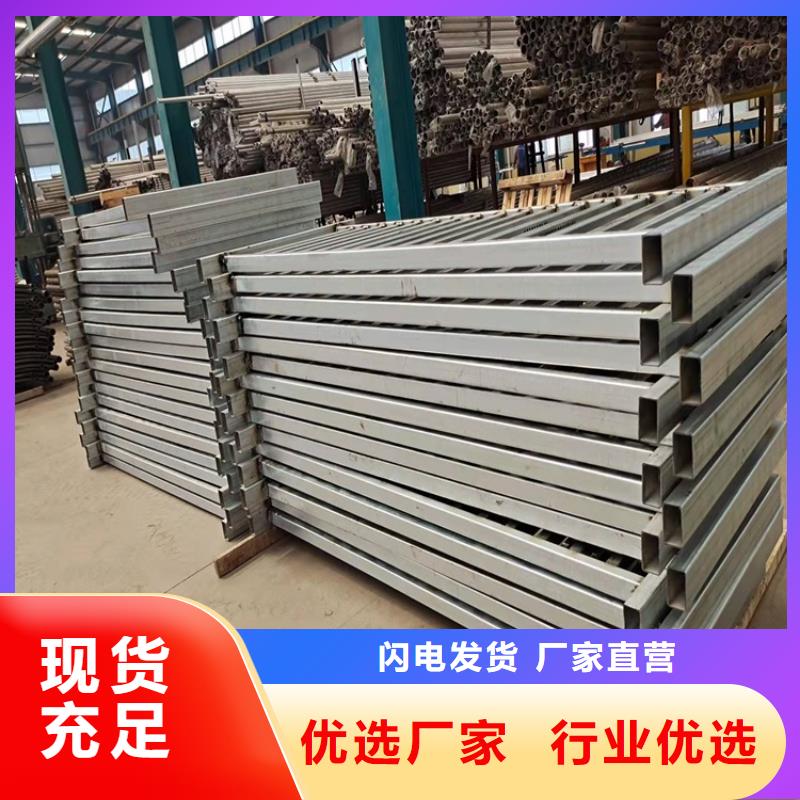 镀锌钢管护栏可按图纸加工