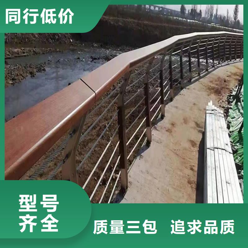 不锈钢护栏厂家实力雄厚