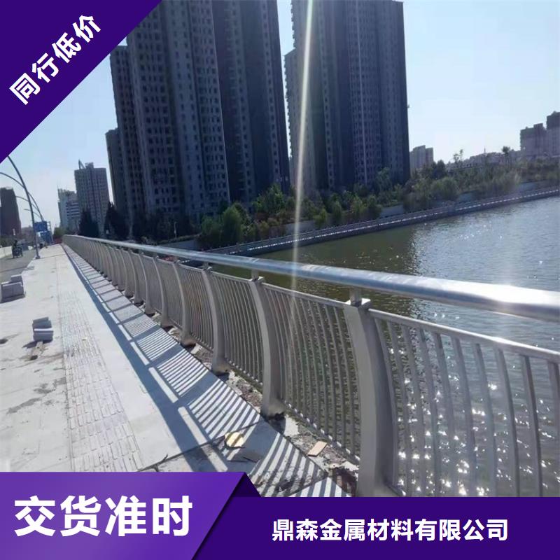 靠谱的不锈钢碳素钢复合管桥梁护栏生产厂家
