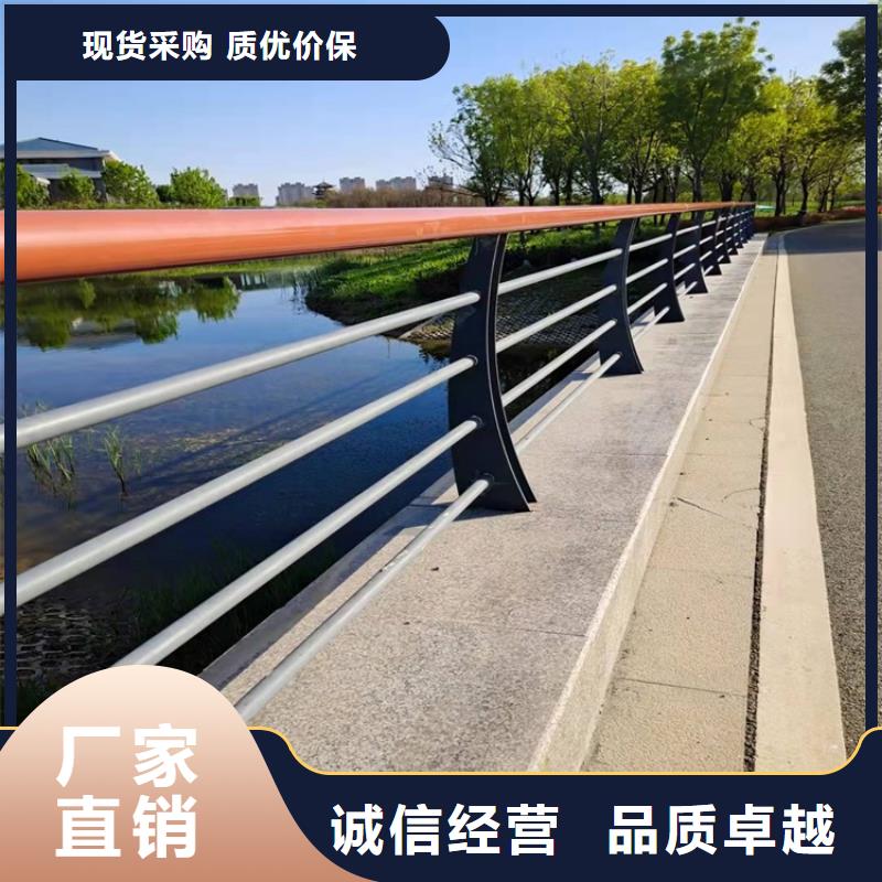 桥梁护栏,不锈钢栏杆支持批发零售
