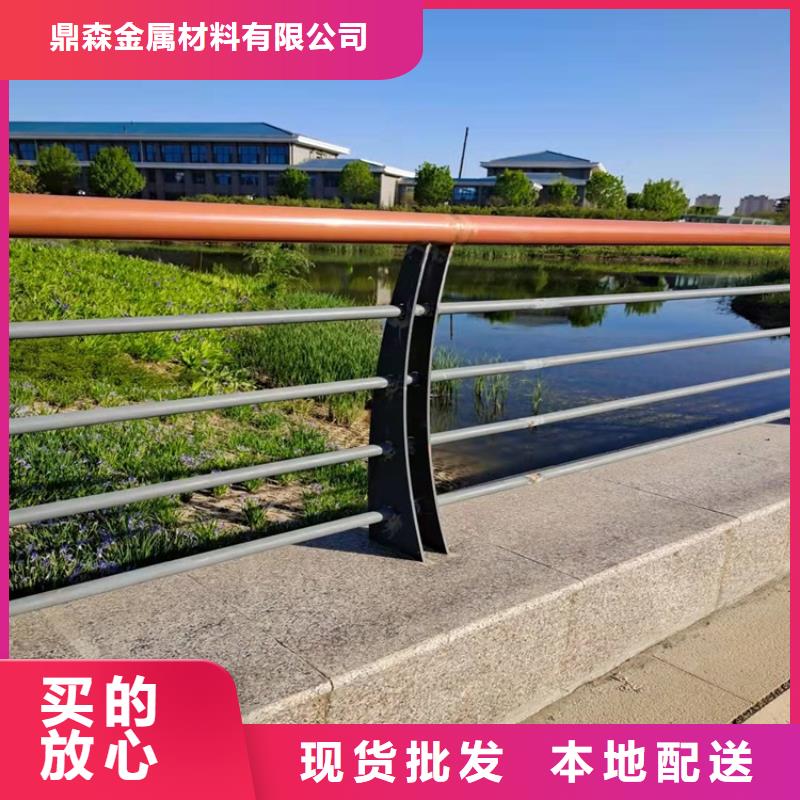 护栏栏杆实力厂家生产