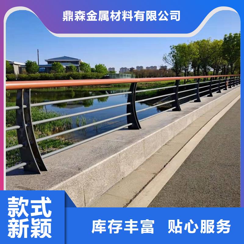 不锈钢复合管质量好