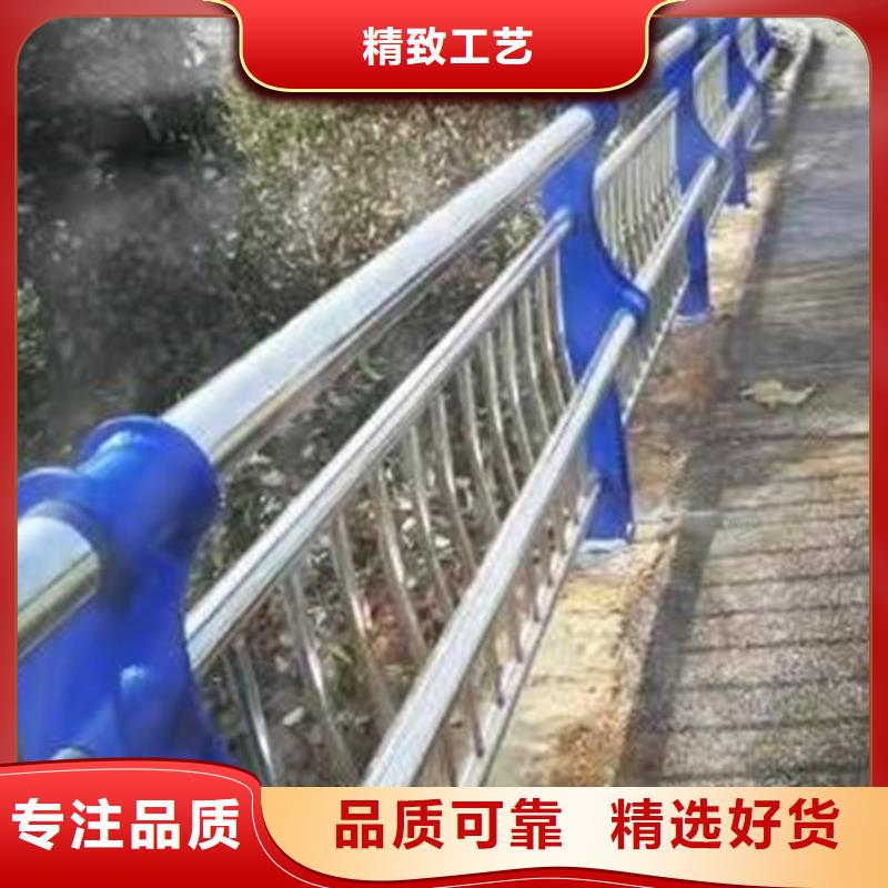 桥梁护栏,景观护栏现货快速采购