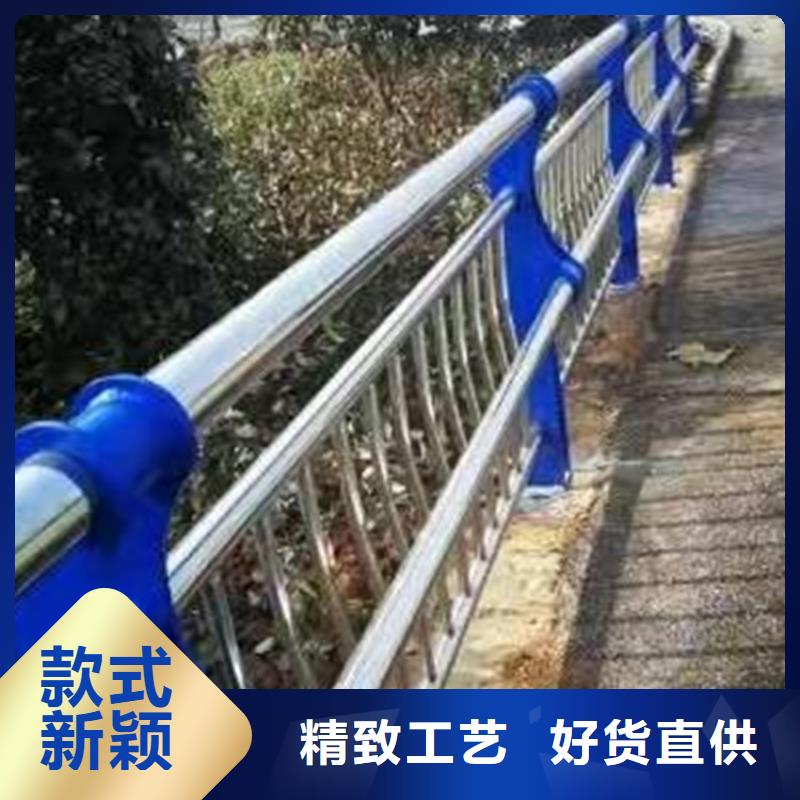 不锈钢河道专用护栏供应商