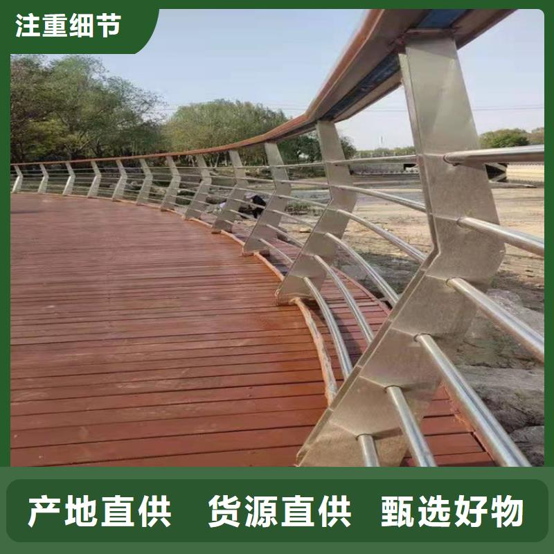 桥梁护栏_【景观护栏】专注品质