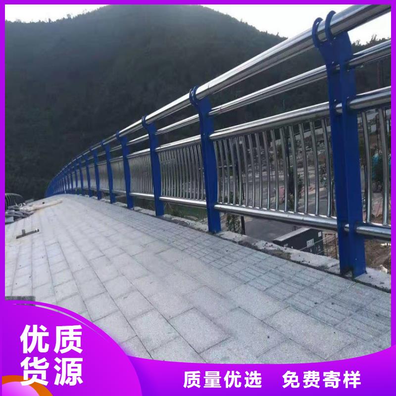 琼海市护栏栏杆库存量充足