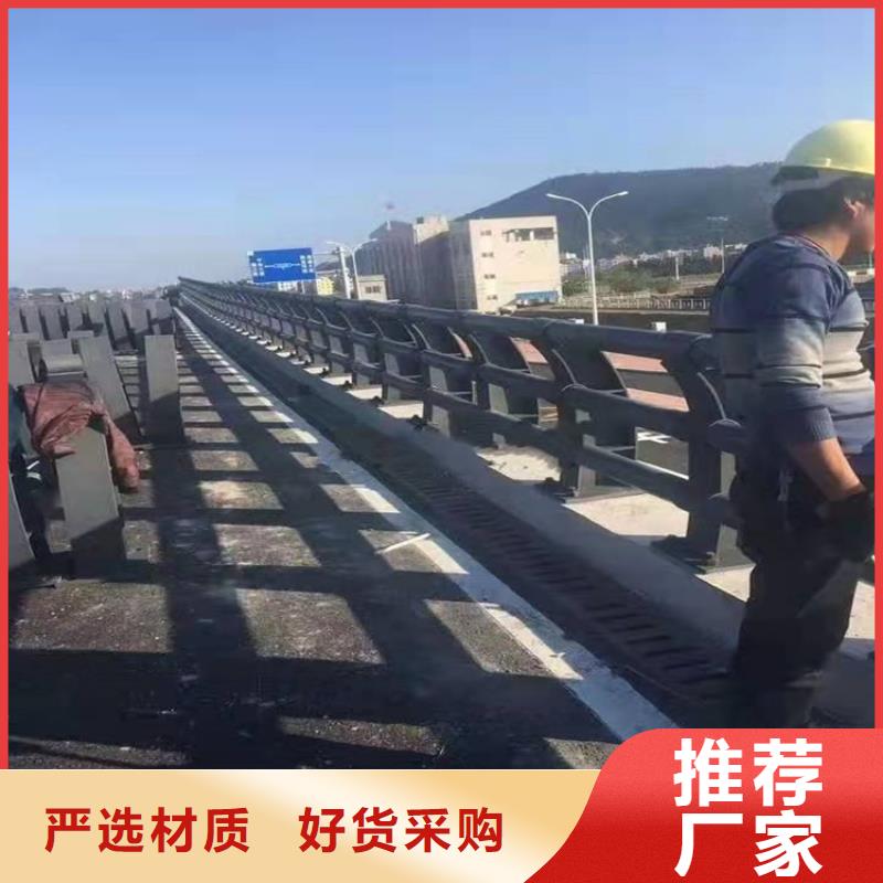 桥梁护栏-碳素钢复合管护栏一站式采购