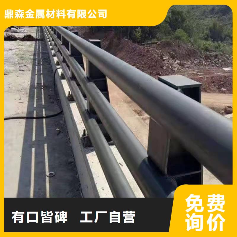 桥面上的防撞护栏联系众赢