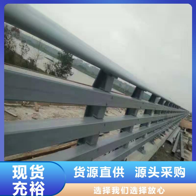 发货及时的不锈钢桥梁护栏厂家