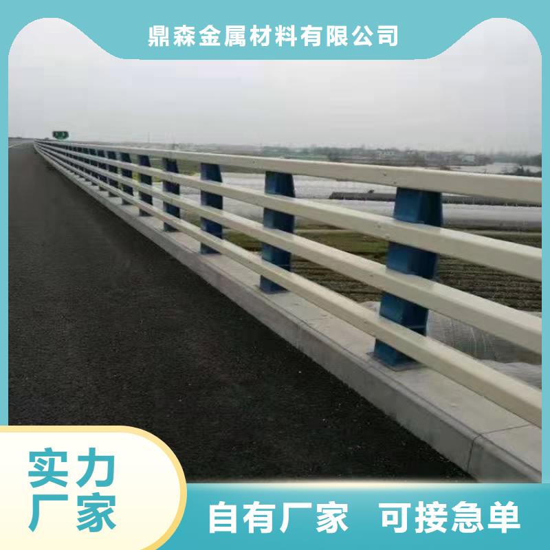 批发河道护栏