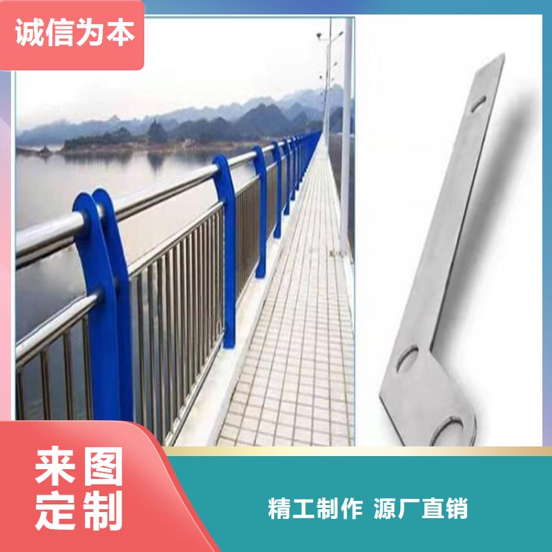 护栏栏杆行情