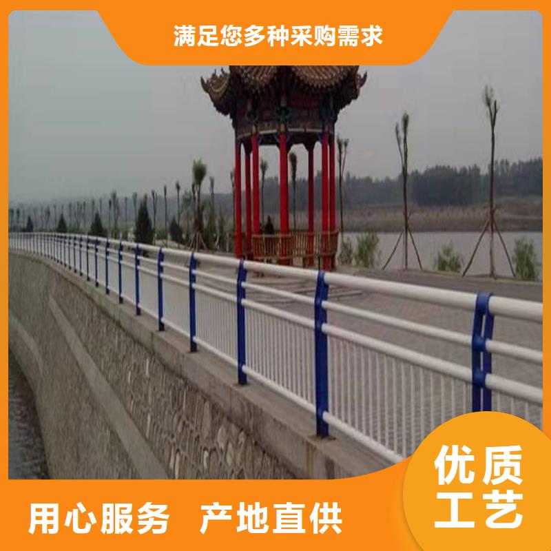 自治区不锈钢复合管景观护栏专业厂家