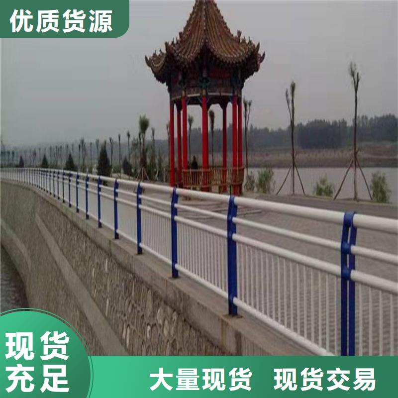 采购不锈钢栏杆必看-服务优