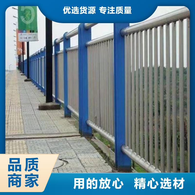 桥梁护栏【人行道栏杆】产地厂家直销