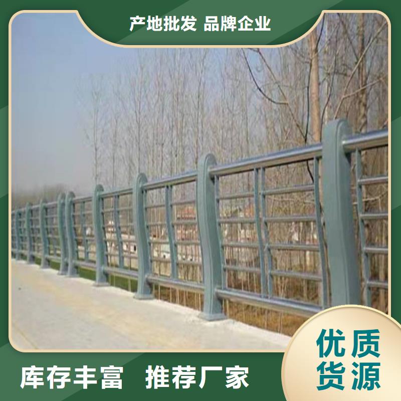桥梁护栏不锈钢桥梁护栏批发供应