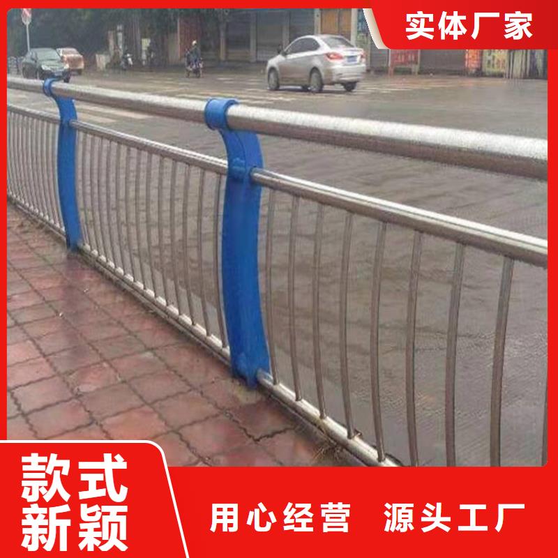 护栏栏杆-放心采购