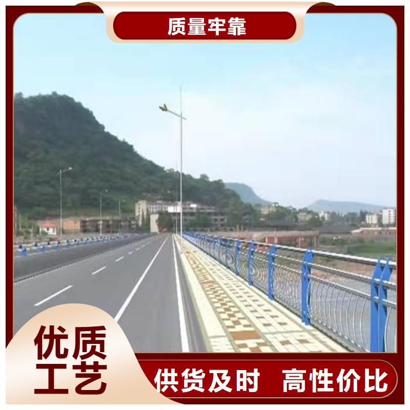 不锈钢复合管景观护栏供应厂家