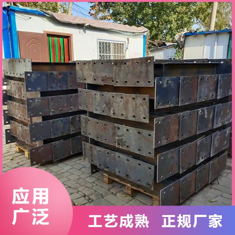 不锈钢防撞栏杆专业定制