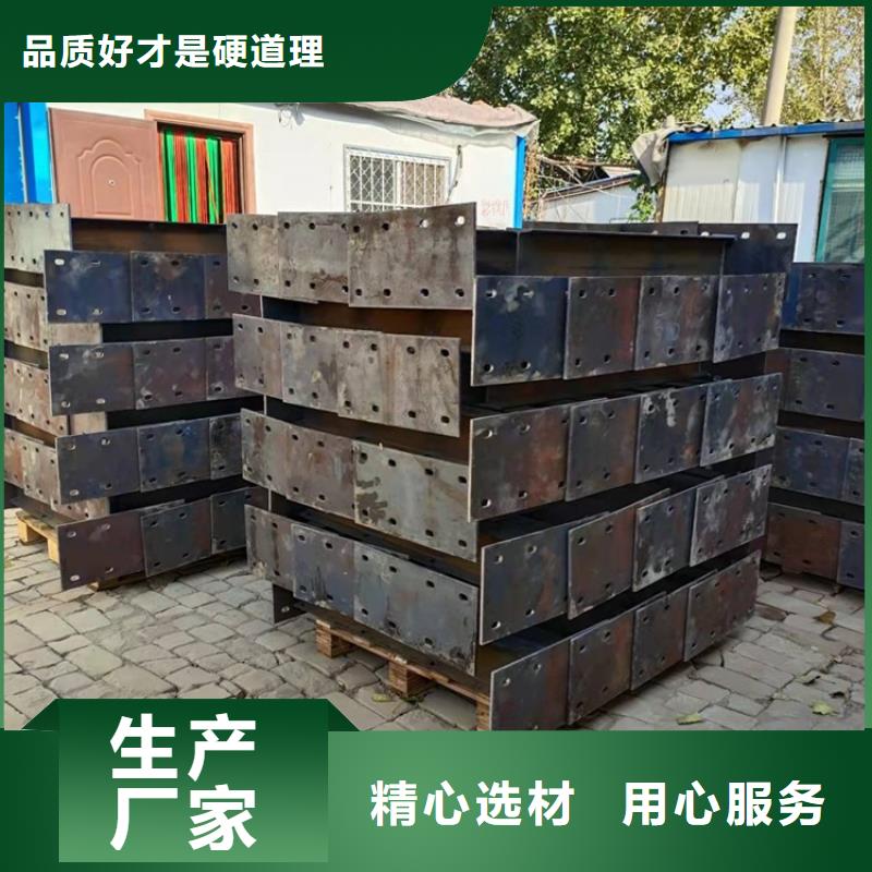不锈钢护栏-可在线咨询
