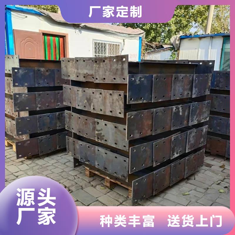 不锈钢景观护栏现货直供