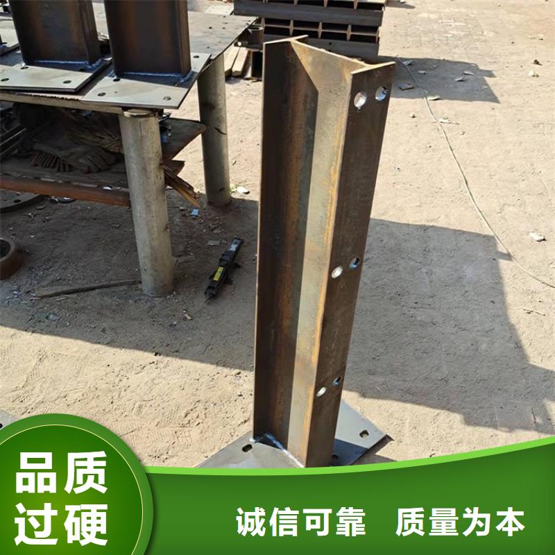 桥梁护栏市政护栏用好材做好产品