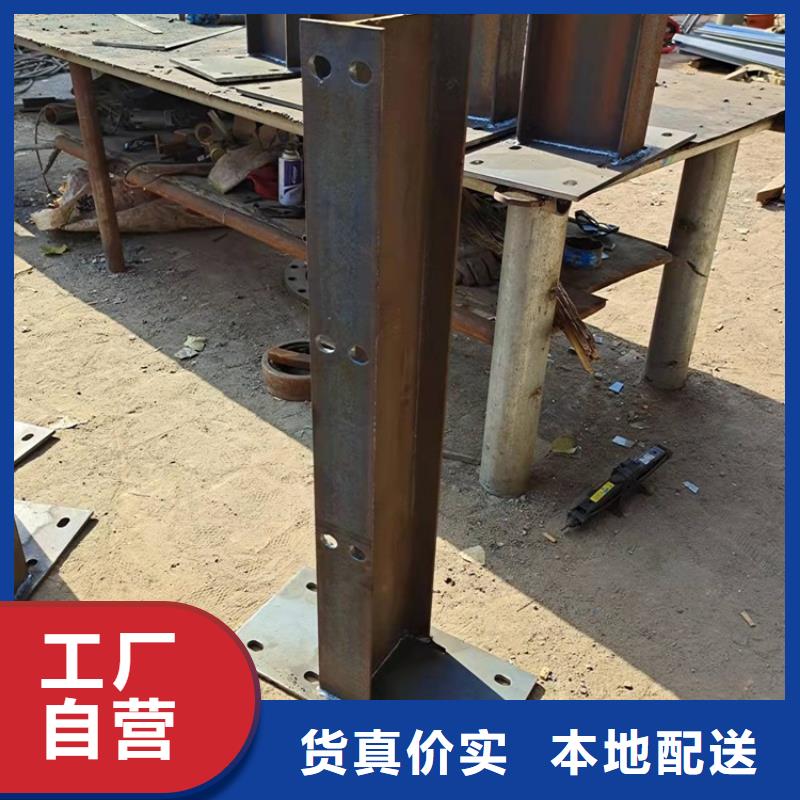 桥梁护栏立柱质量好