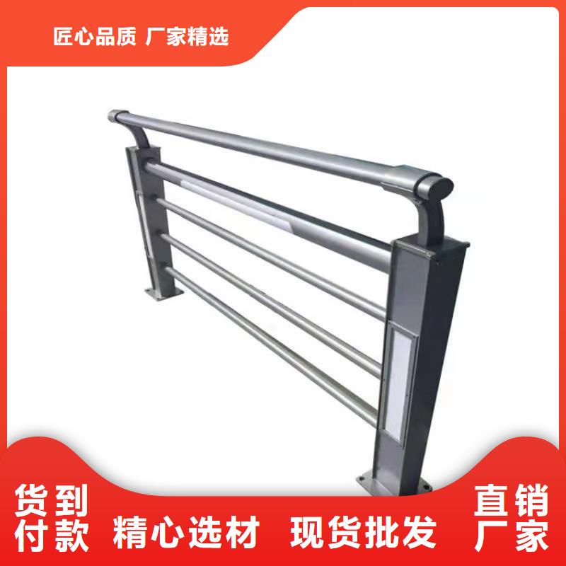 桥梁护栏立柱质量好
