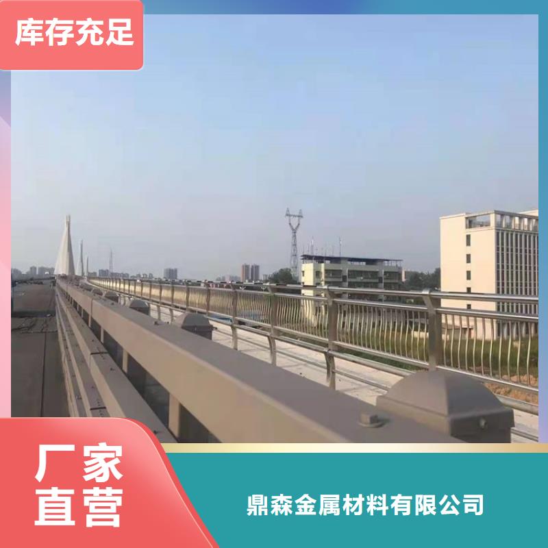 不锈钢复合管景观护栏优质产品